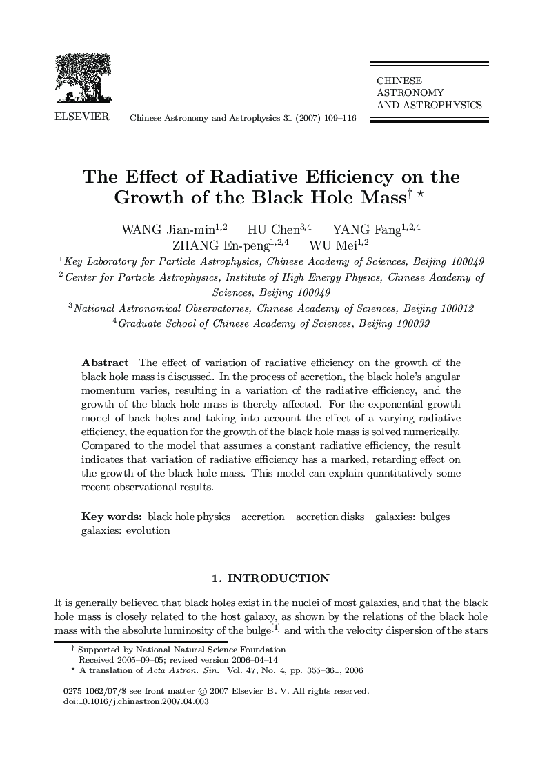 The Effect of Radiative Efficiency on the Growth of the Black Hole Mass