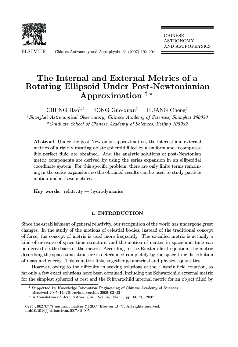 The Internal and External Metrics of a Rotating Ellipsoid Under Post-Newtonianian Approximation
