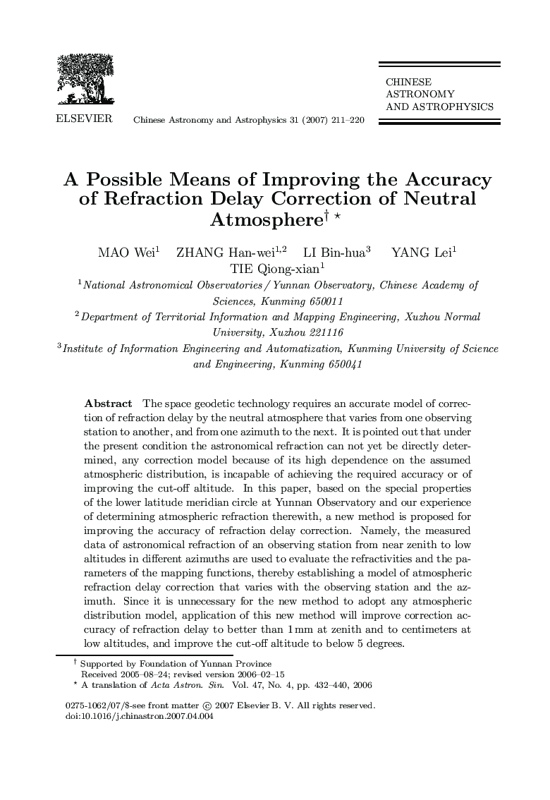 A Possible Means of Improving the Accuracy of Refraction Delay Correction of Neutral Atmosphere