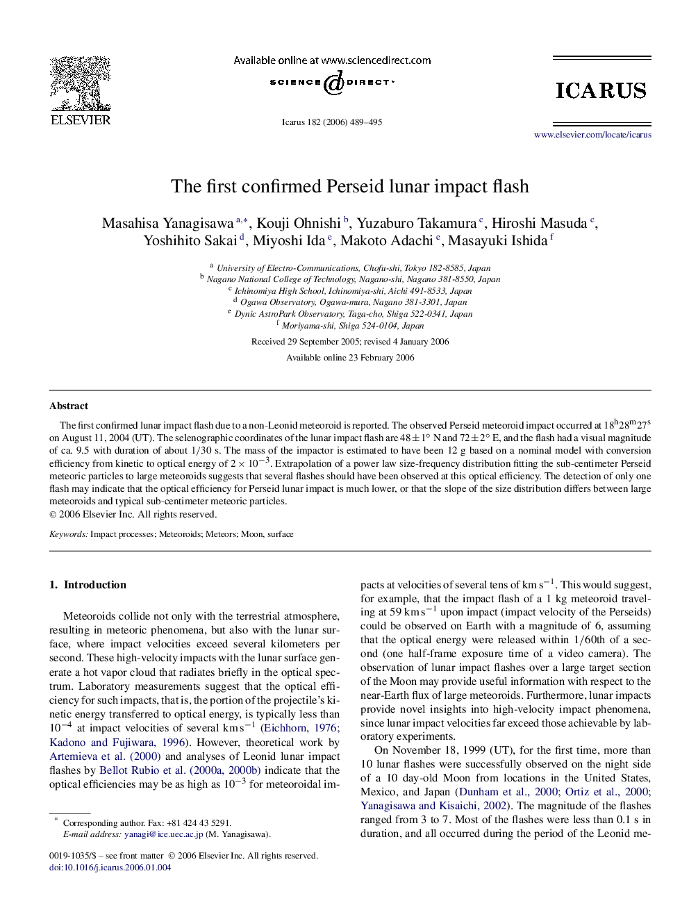 The first confirmed Perseid lunar impact flash