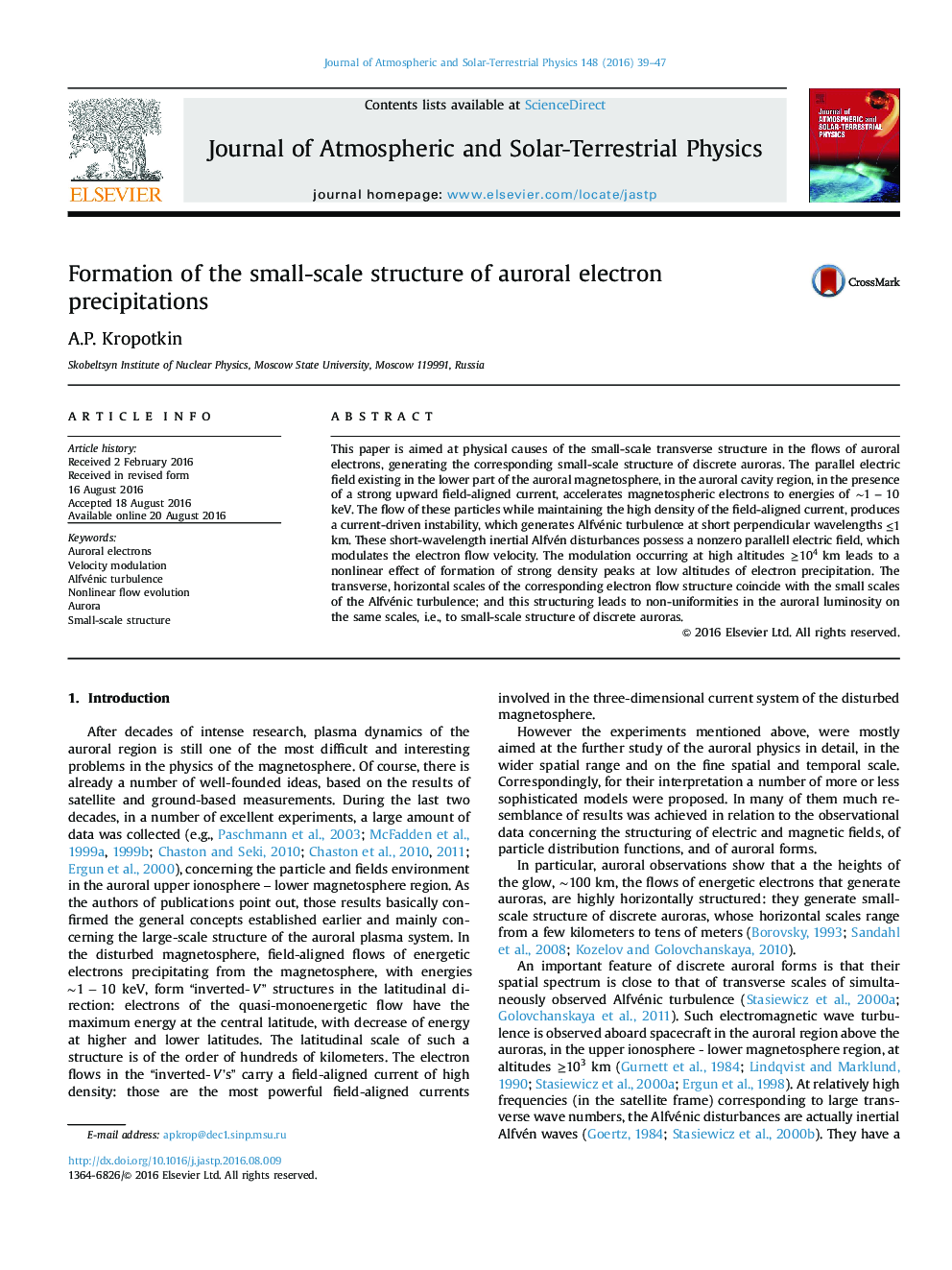 Formation of the small-scale structure of auroral electron precipitations