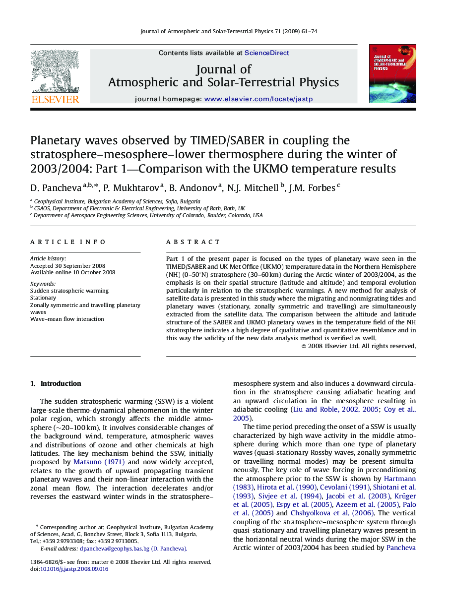 Planetary waves observed by TIMED/SABER in coupling the stratosphere–mesosphere–lower thermosphere during the winter of 2003/2004: Part 1—Comparison with the UKMO temperature results