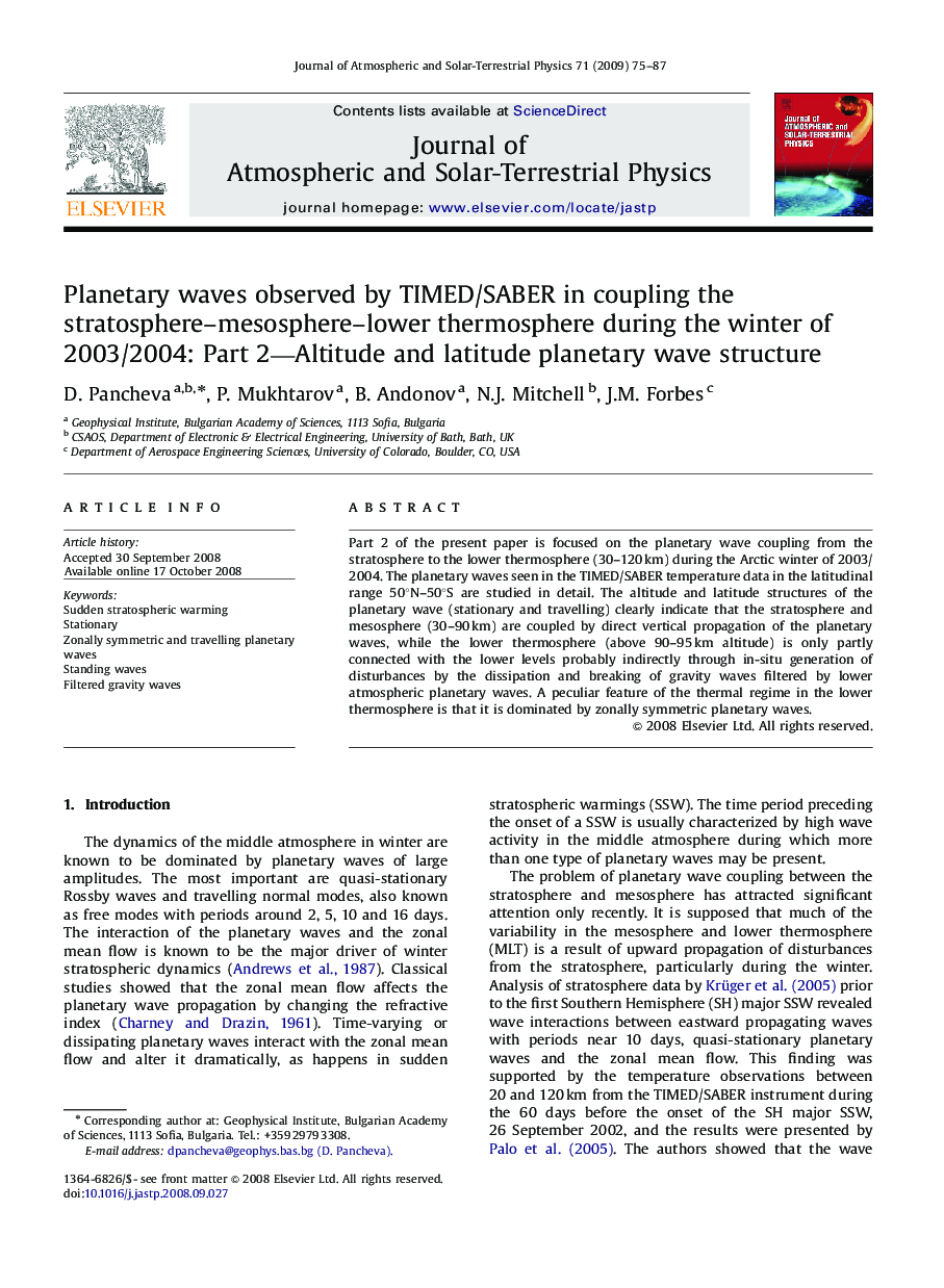 Planetary waves observed by TIMED/SABER in coupling the stratosphere–mesosphere–lower thermosphere during the winter of 2003/2004: Part 2—Altitude and latitude planetary wave structure