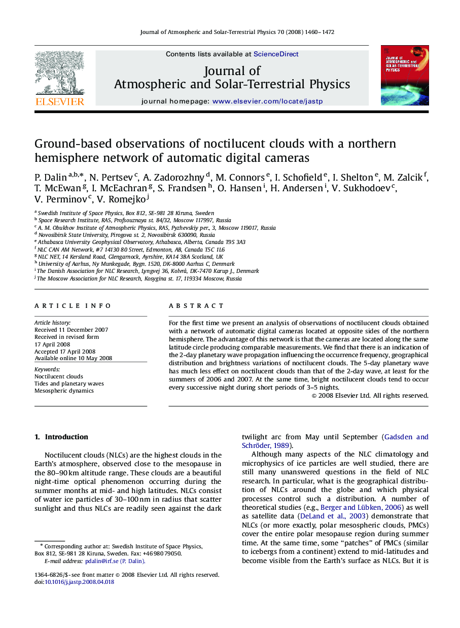 Ground-based observations of noctilucent clouds with a northern hemisphere network of automatic digital cameras