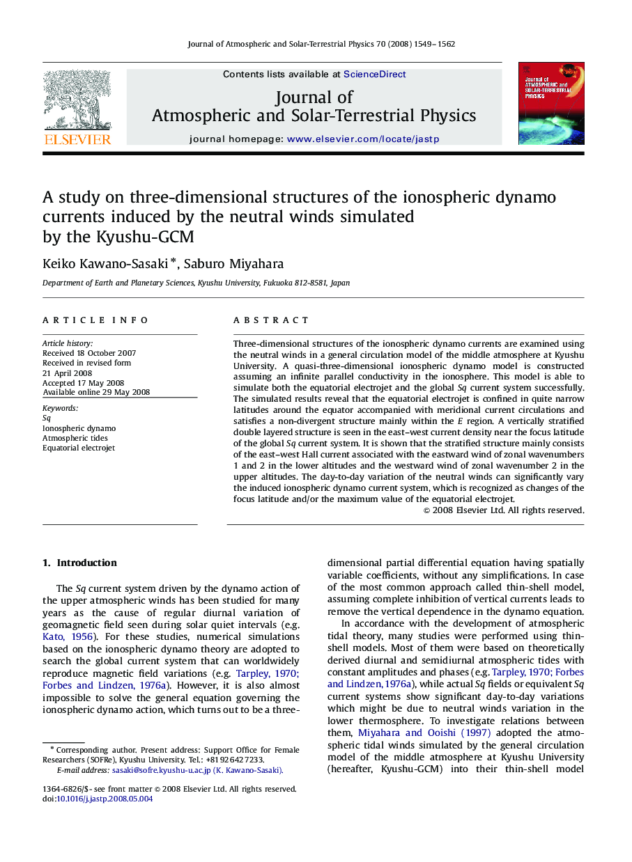 A study on three-dimensional structures of the ionospheric dynamo currents induced by the neutral winds simulated by the Kyushu-GCM