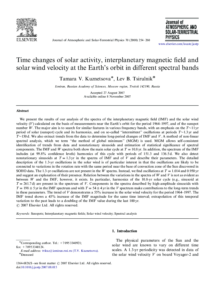 Time changes of solar activity, interplanetary magnetic field and solar wind velocity at the Earth's orbit in different spectral bands