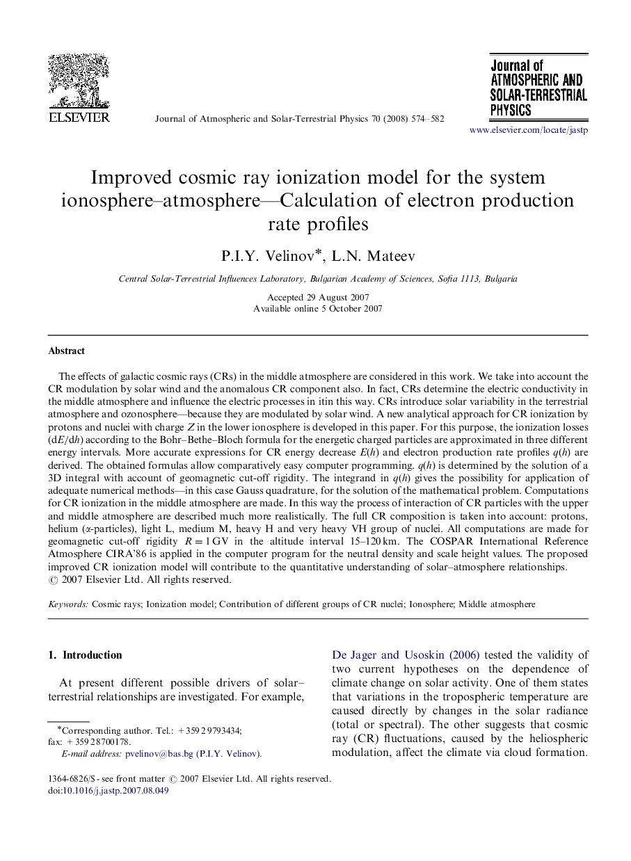 Improved cosmic ray ionization model for the system ionosphere–atmosphere—Calculation of electron production rate profiles