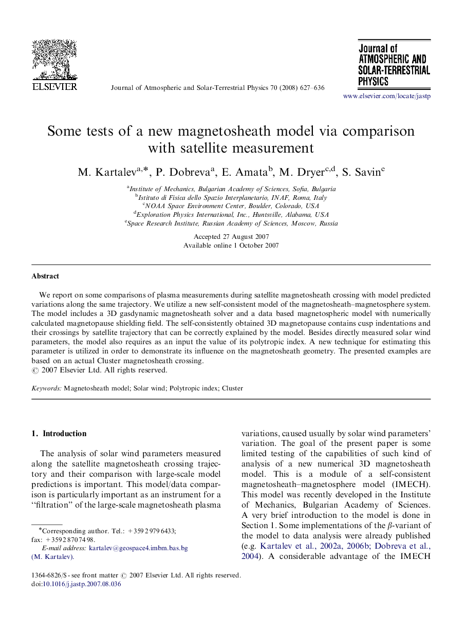 Some tests of a new magnetosheath model via comparison with satellite measurement