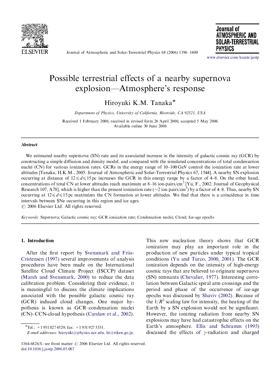 Possible terrestrial effects of a nearby supernova explosion—Atmosphere's response