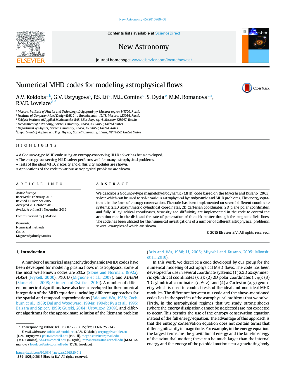 Numerical MHD codes for modeling astrophysical flows