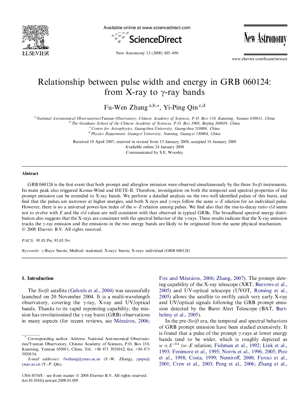 Relationship between pulse width and energy in GRB 060124: from X-ray to γ-ray bands