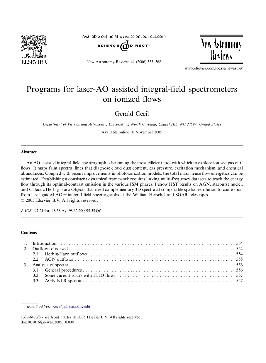 Programs for laser-AO assisted integral-field spectrometers on ionized flows