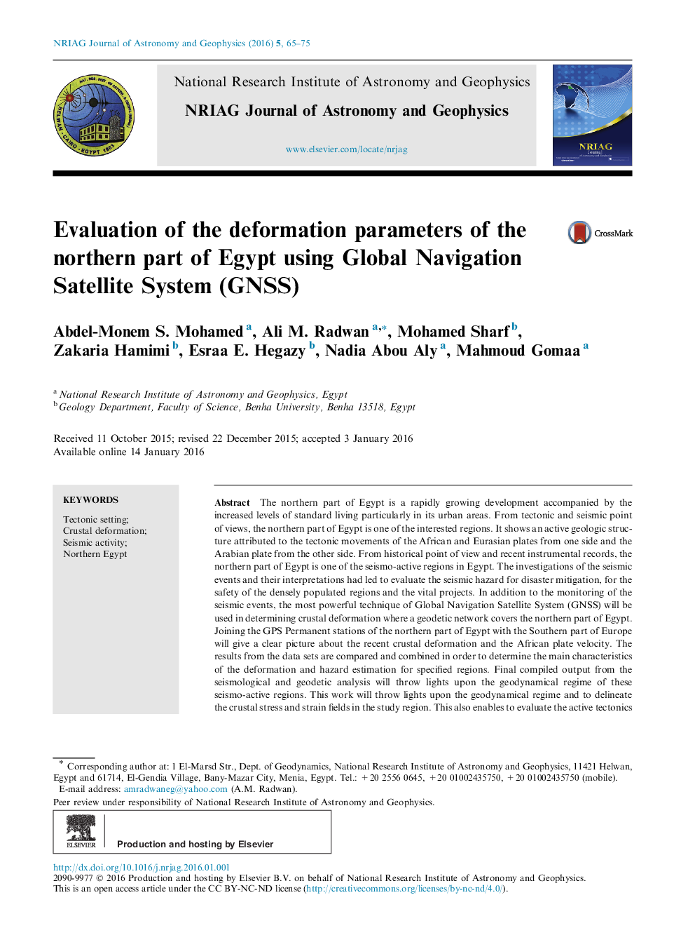 Evaluation of the deformation parameters of the northern part of Egypt using Global Navigation Satellite System (GNSS) 