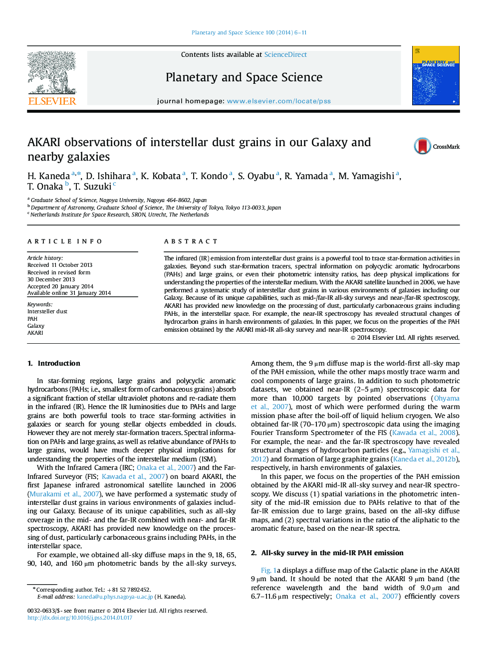 AKARI observations of interstellar dust grains in our Galaxy and nearby galaxies