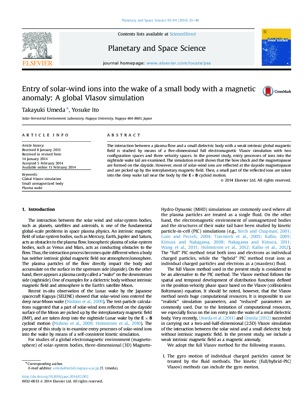 Entry of solar-wind ions into the wake of a small body with a magnetic anomaly: A global Vlasov simulation