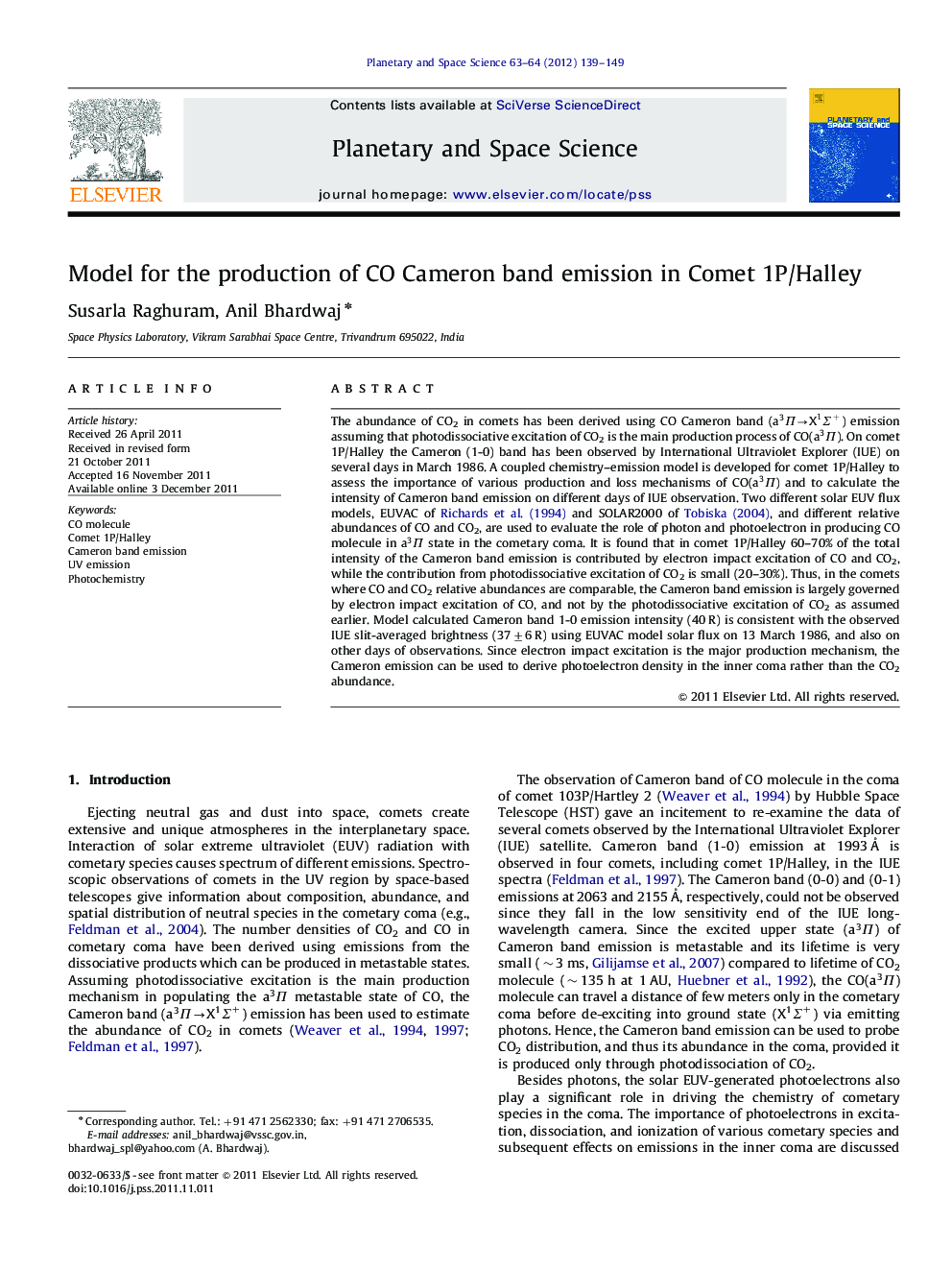 Model for the production of CO Cameron band emission in Comet 1P/Halley