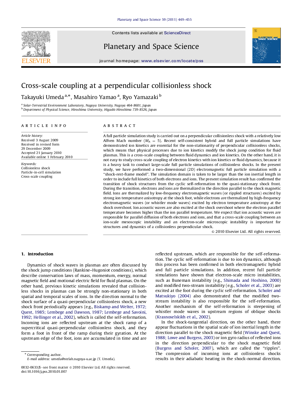 Cross-scale coupling at a perpendicular collisionless shock