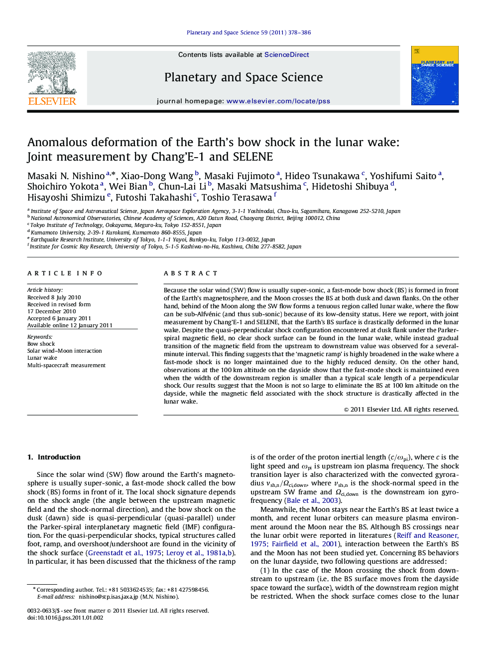 Anomalous deformation of the Earth's bow shock in the lunar wake: Joint measurement by Chang'E-1 and SELENE