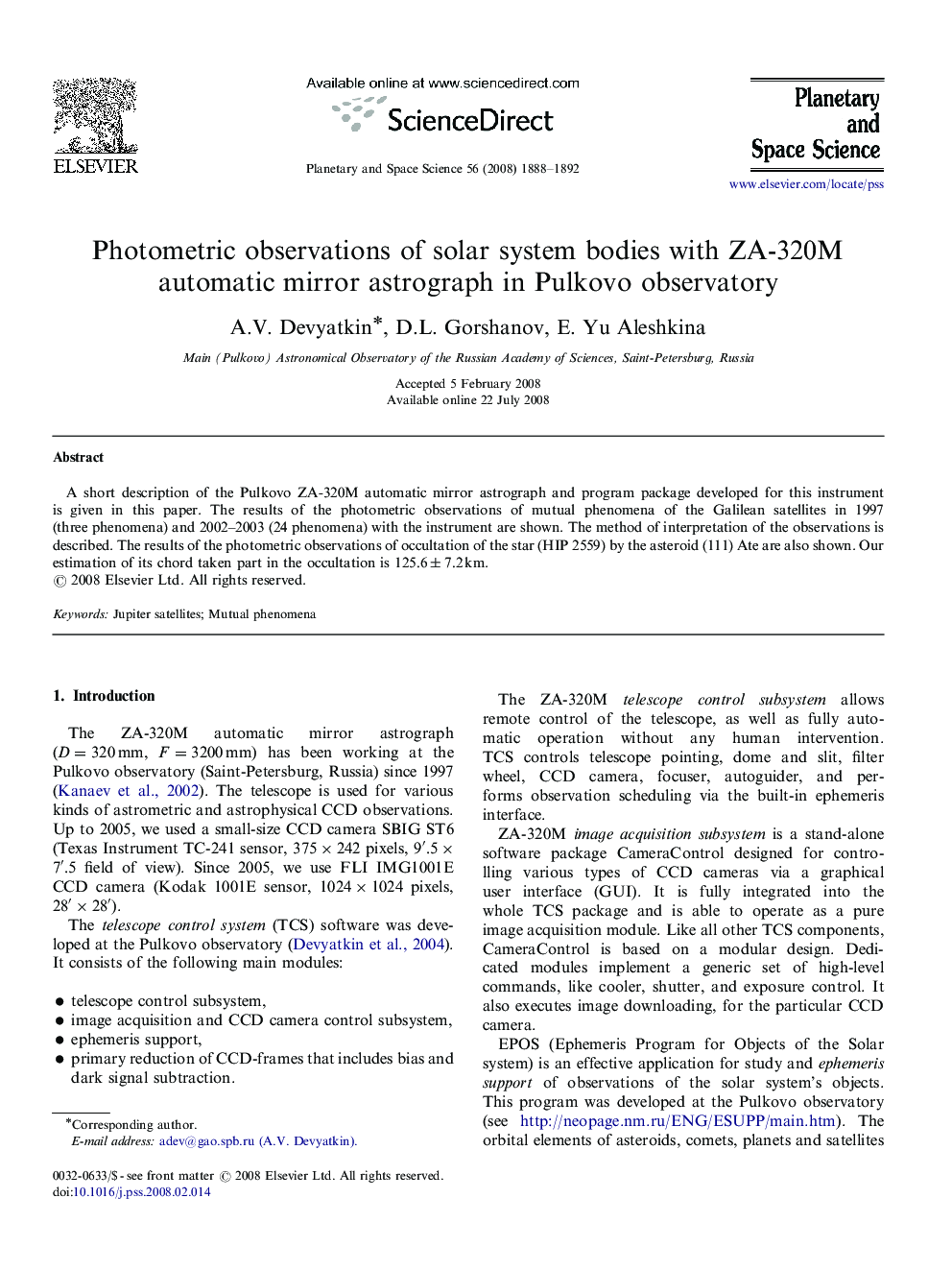 Photometric observations of solar system bodies with ZA-320M automatic mirror astrograph in Pulkovo observatory