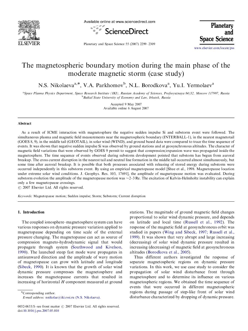 The magnetospheric boundary motion during the main phase of the moderate magnetic storm (case study)