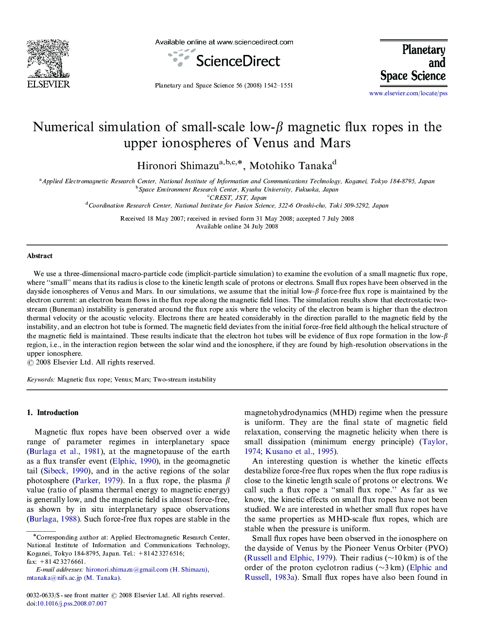 Numerical simulation of small-scale low-Î² magnetic flux ropes in the upper ionospheres of Venus and Mars