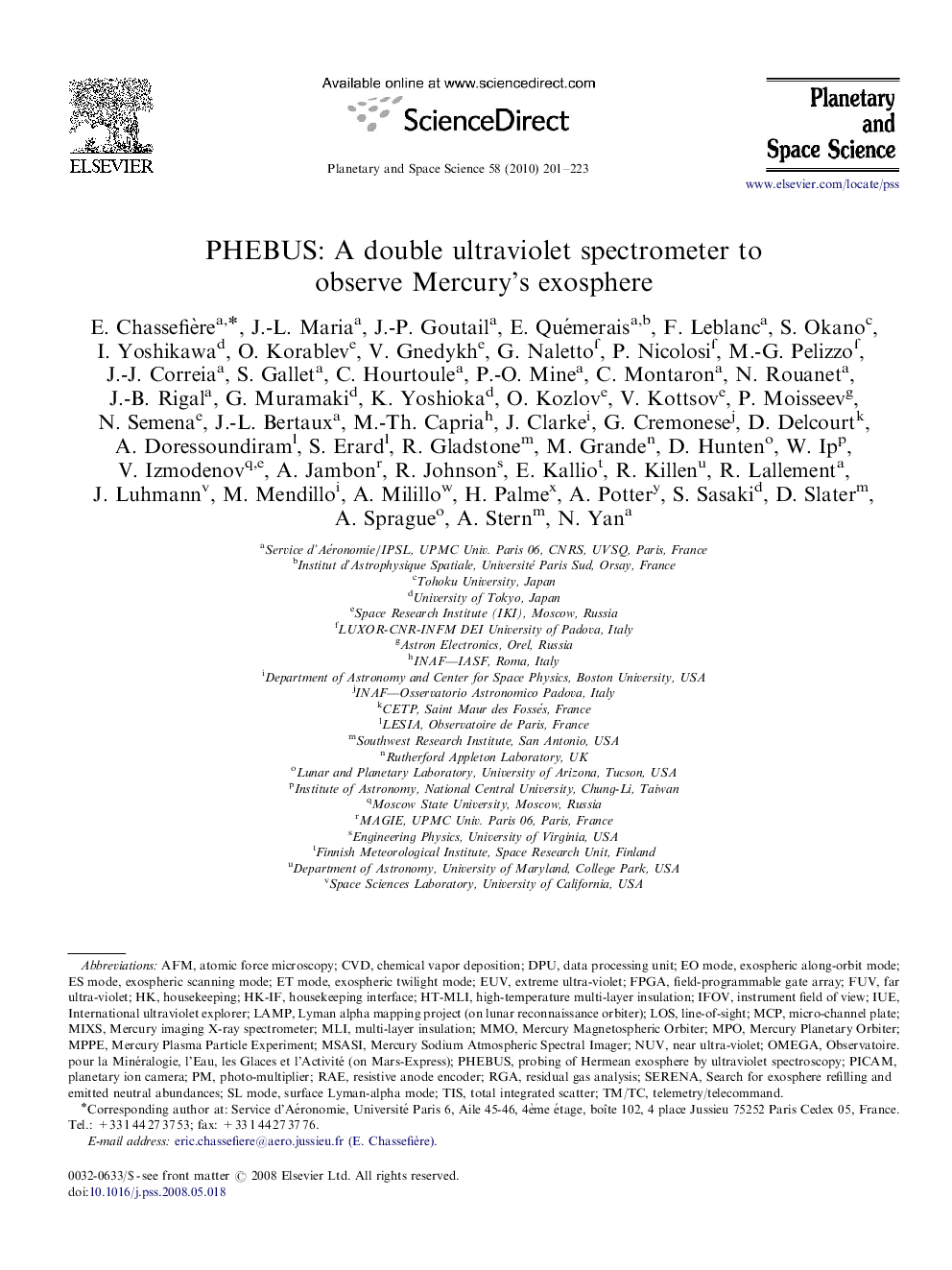 PHEBUS: A double ultraviolet spectrometer to observe Mercury's exosphere