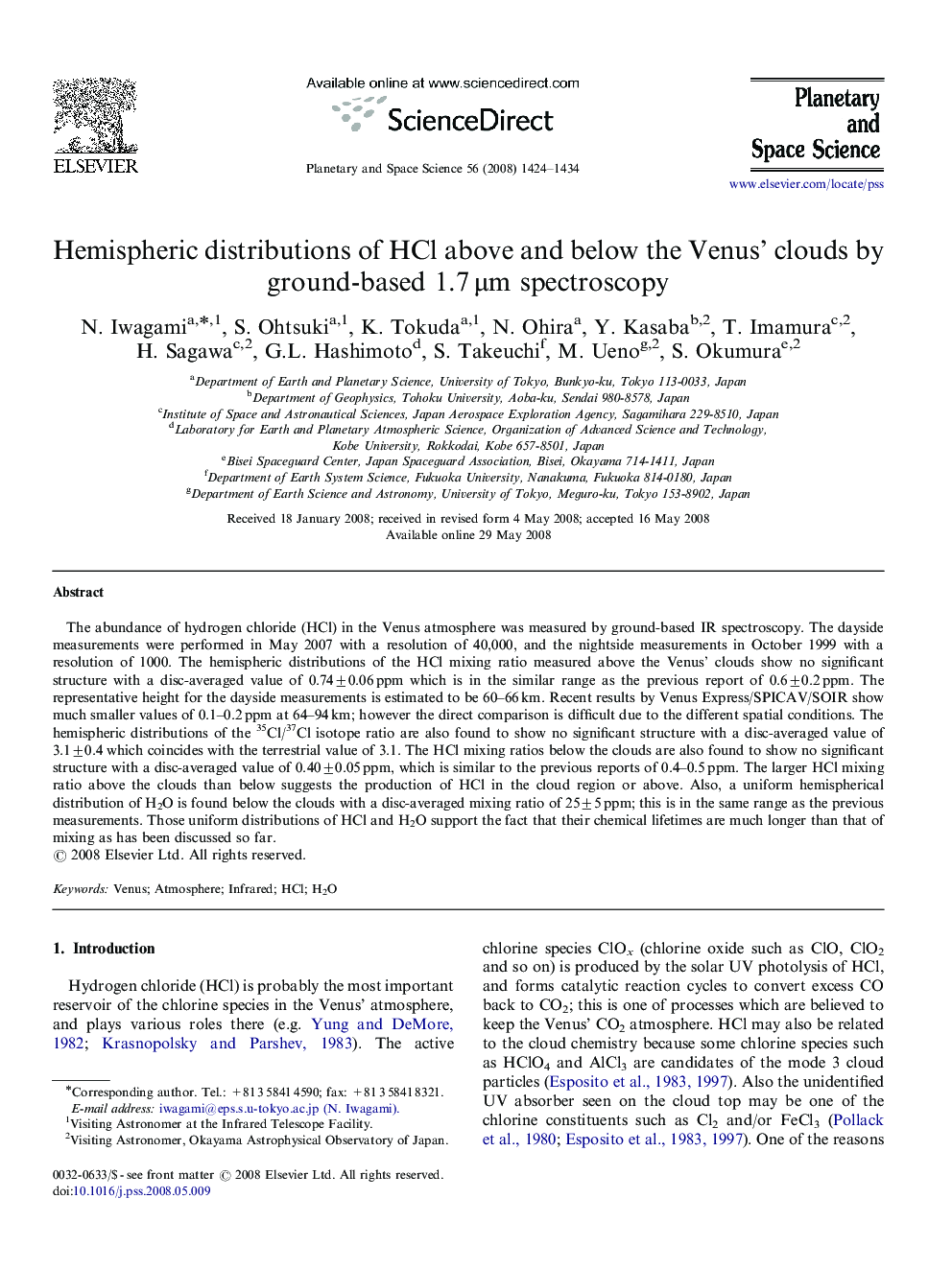 Hemispheric distributions of HCl above and below the Venus’ clouds by ground-based 1.7 μm spectroscopy