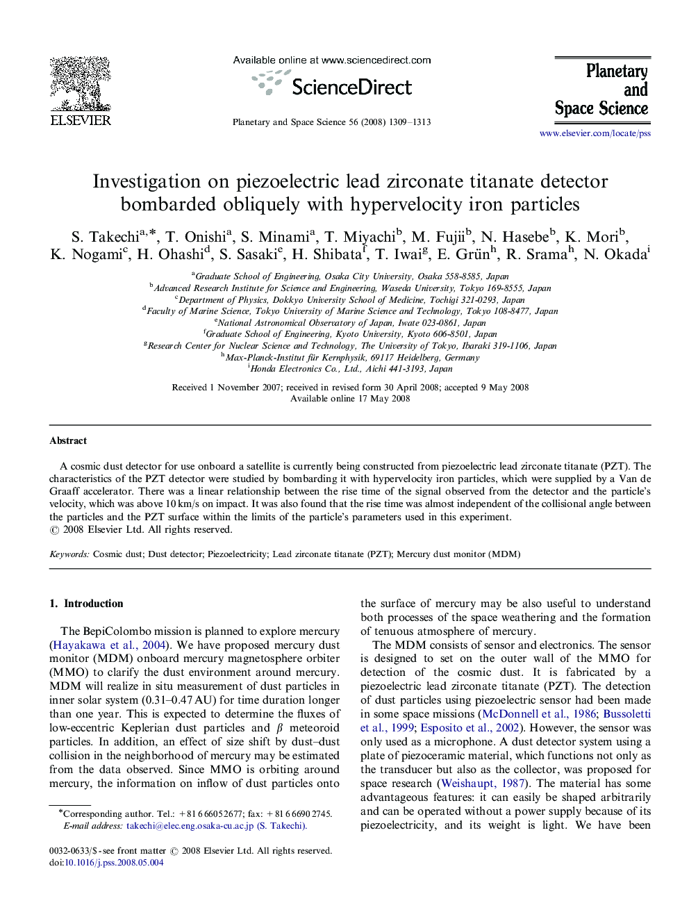 Investigation on piezoelectric lead zirconate titanate detector bombarded obliquely with hypervelocity iron particles