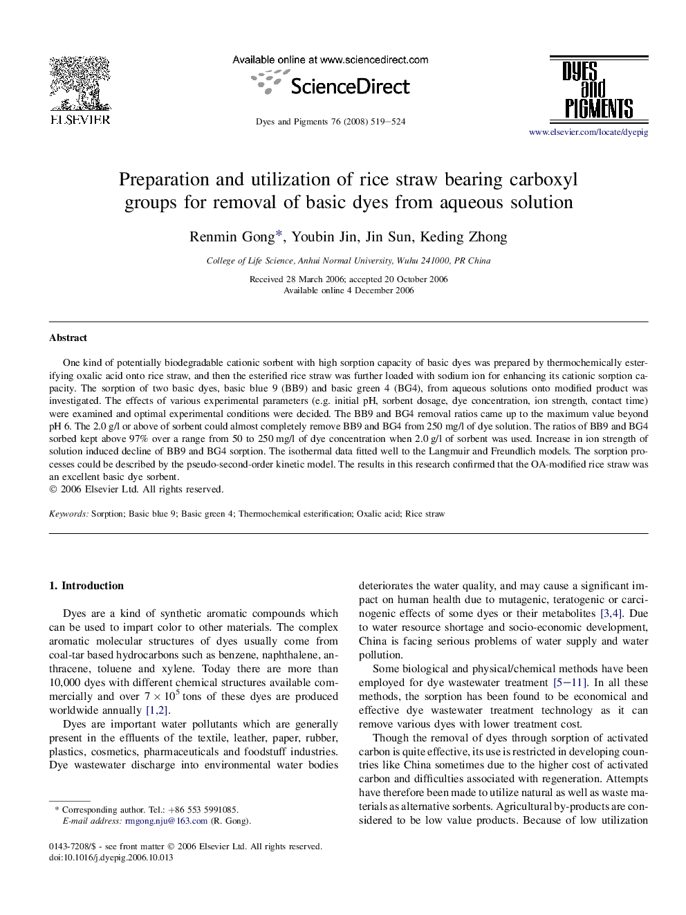 Preparation and utilization of rice straw bearing carboxyl groups for removal of basic dyes from aqueous solution