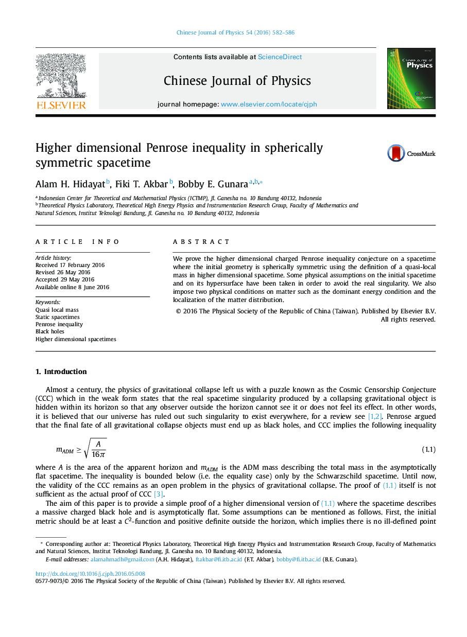 Higher dimensional Penrose inequality in spherically symmetric spacetime