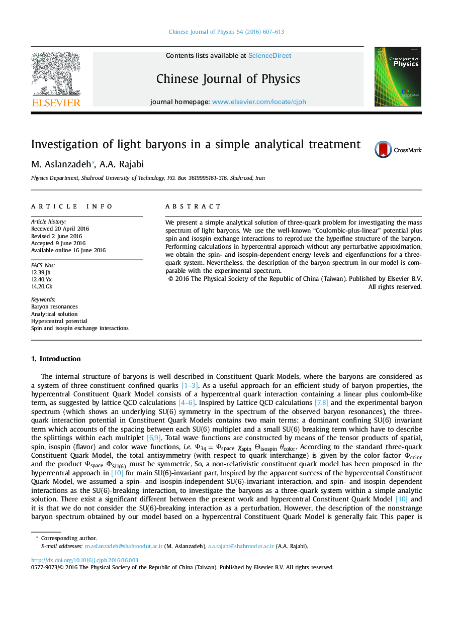 Investigation of light baryons in a simple analytical treatment