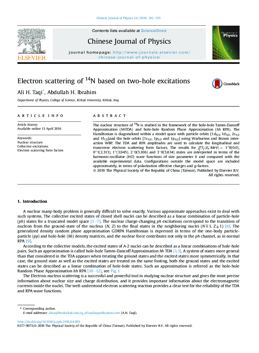 Electron scattering of 14N based on two-hole excitations