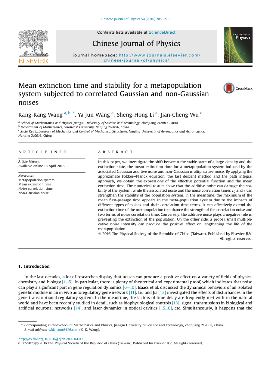 Mean extinction time and stability for a metapopulation system subjected to correlated Gaussian and non-Gaussian noises