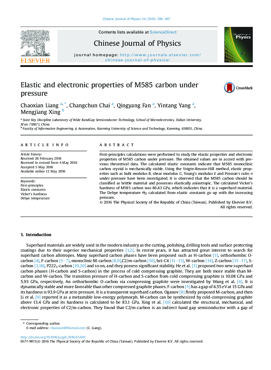 Elastic and electronic properties of M585 carbon under pressure