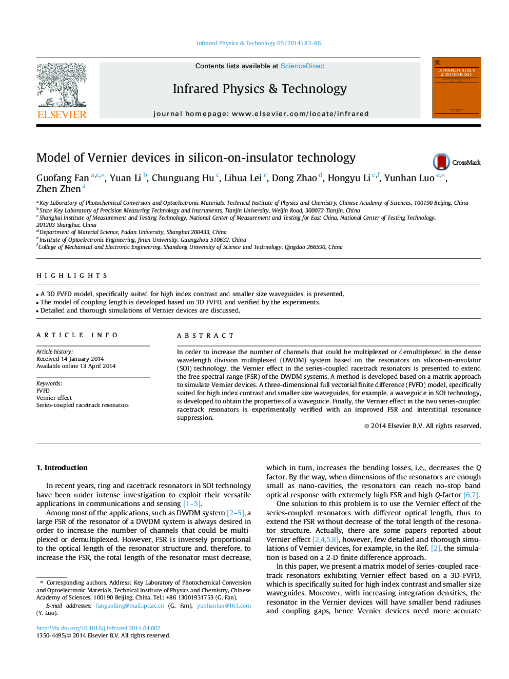 Model of Vernier devices in silicon-on-insulator technology