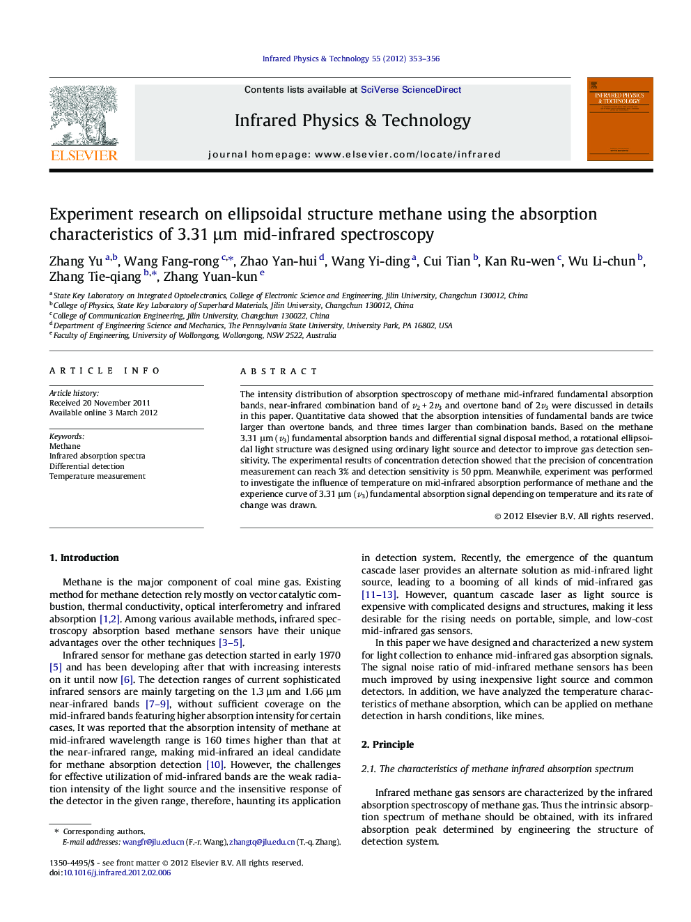 Experiment research on ellipsoidal structure methane using the absorption characteristics of 3.31Â Î¼m mid-infrared spectroscopy