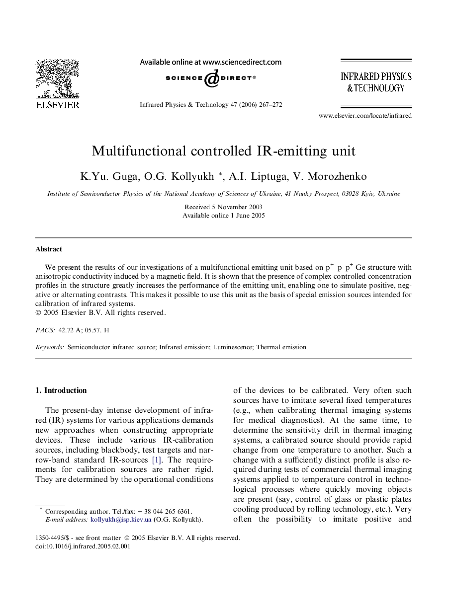 Multifunctional controlled IR-emitting unit