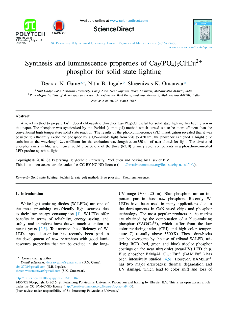 Synthesis and luminescence properties of Ca5(PO4)3Cl:Eu2+ phosphor for solid state lighting