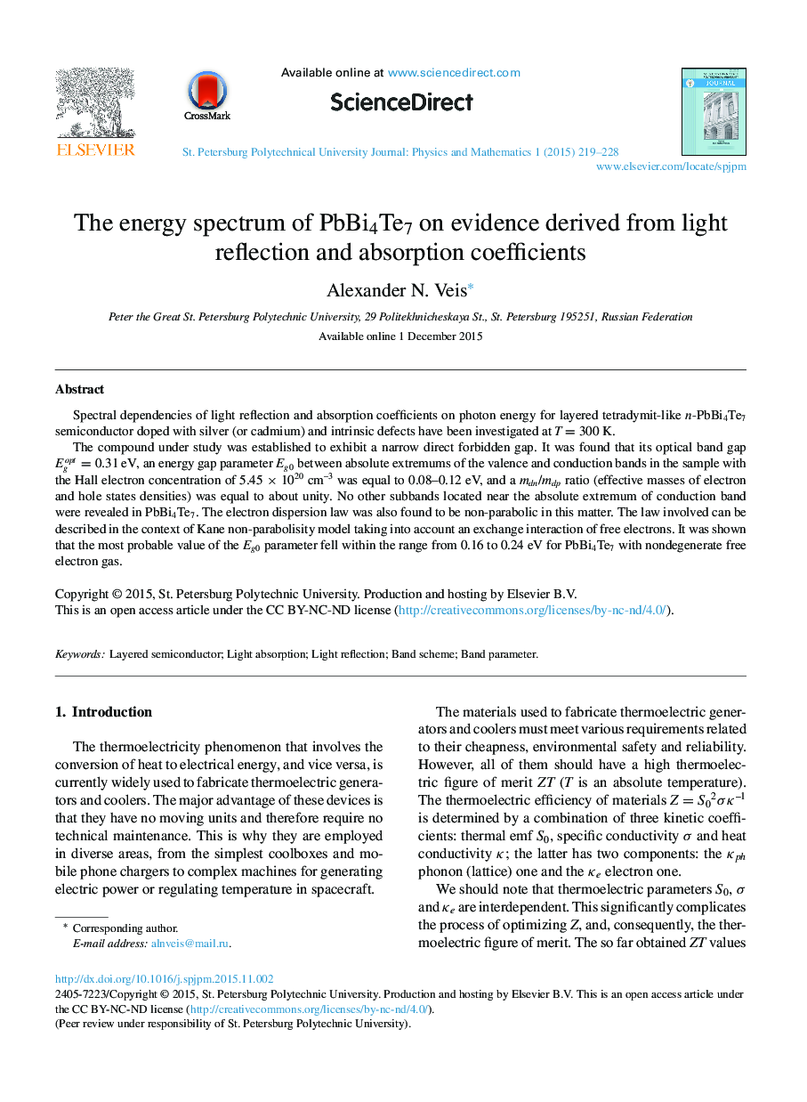 The energy spectrum of PbBi4Te7 on evidence derived from light reflection and absorption coefficients