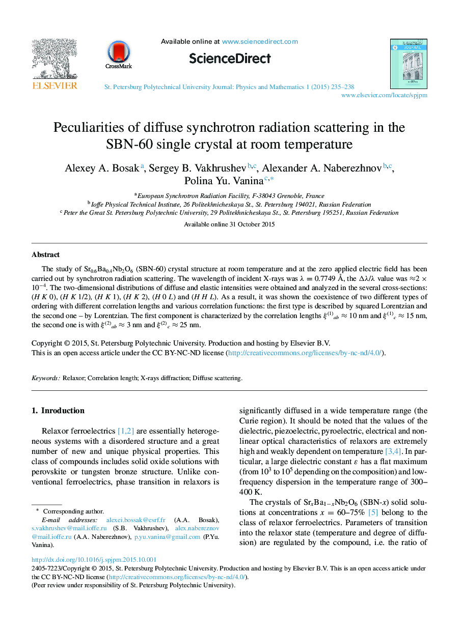 Peculiarities of diffuse synchrotron radiation scattering in the SBN-60 single crystal at room temperature