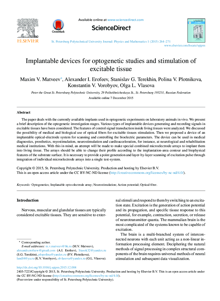 Implantable devices for optogenetic studies and stimulation of excitable tissue