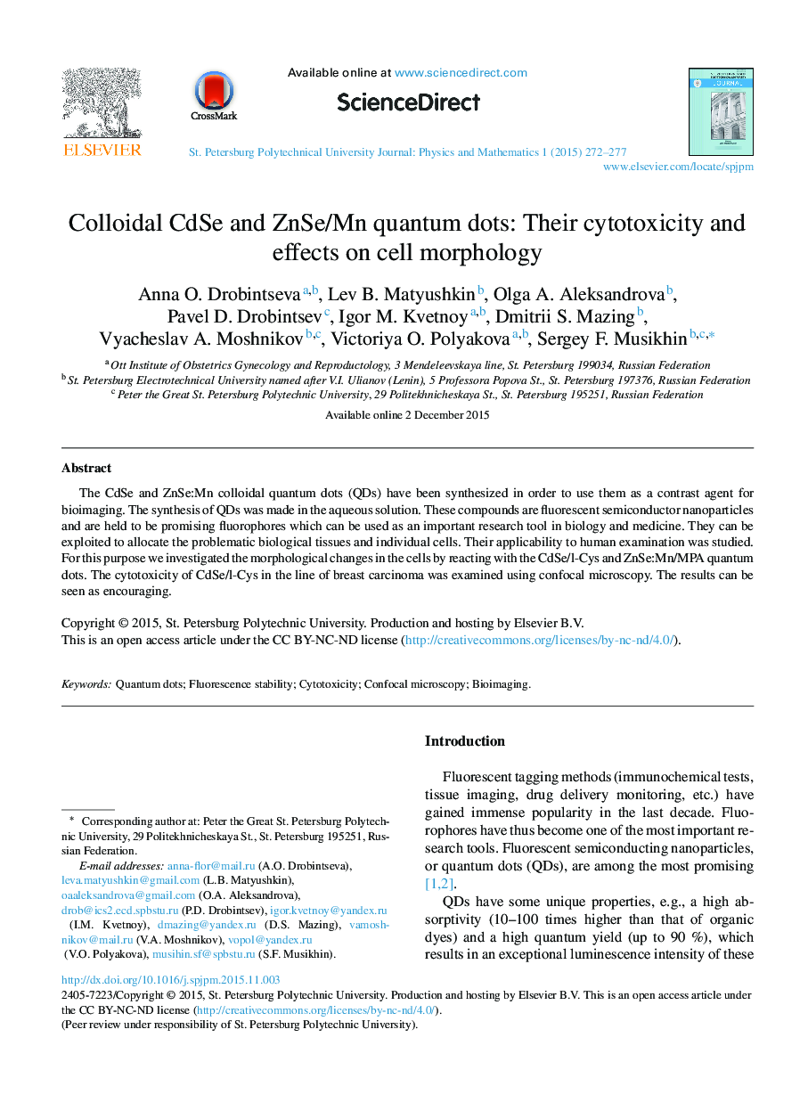 Colloidal CdSe and ZnSe/Mn quantum dots: Their cytotoxicity and effects on cell morphology