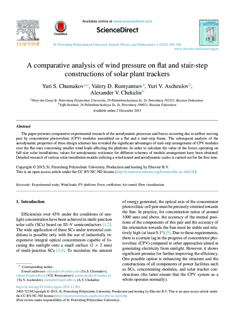 A comparative analysis of wind pressure on flat and stair-step constructions of solar plant trackers