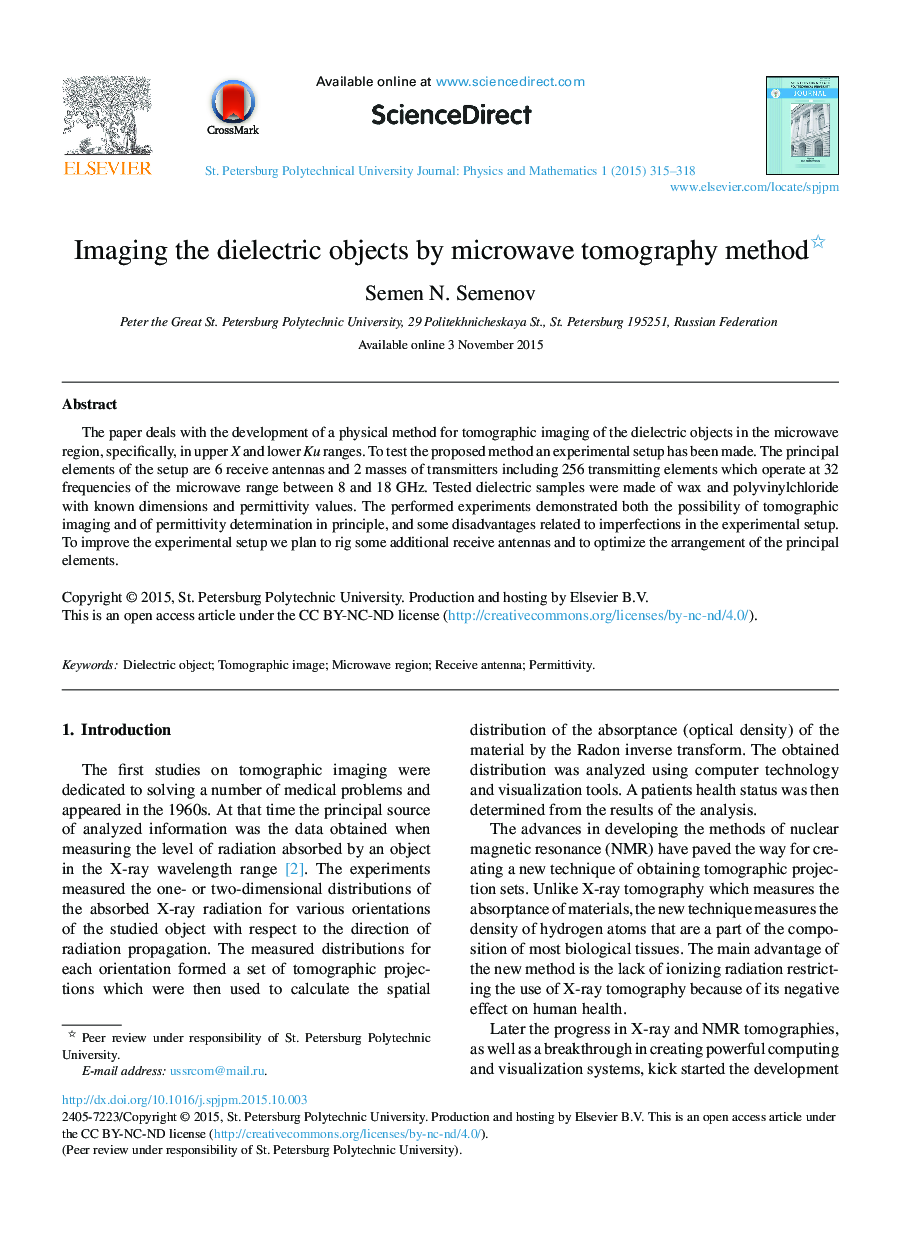 Imaging the dielectric objects by microwave tomography method 