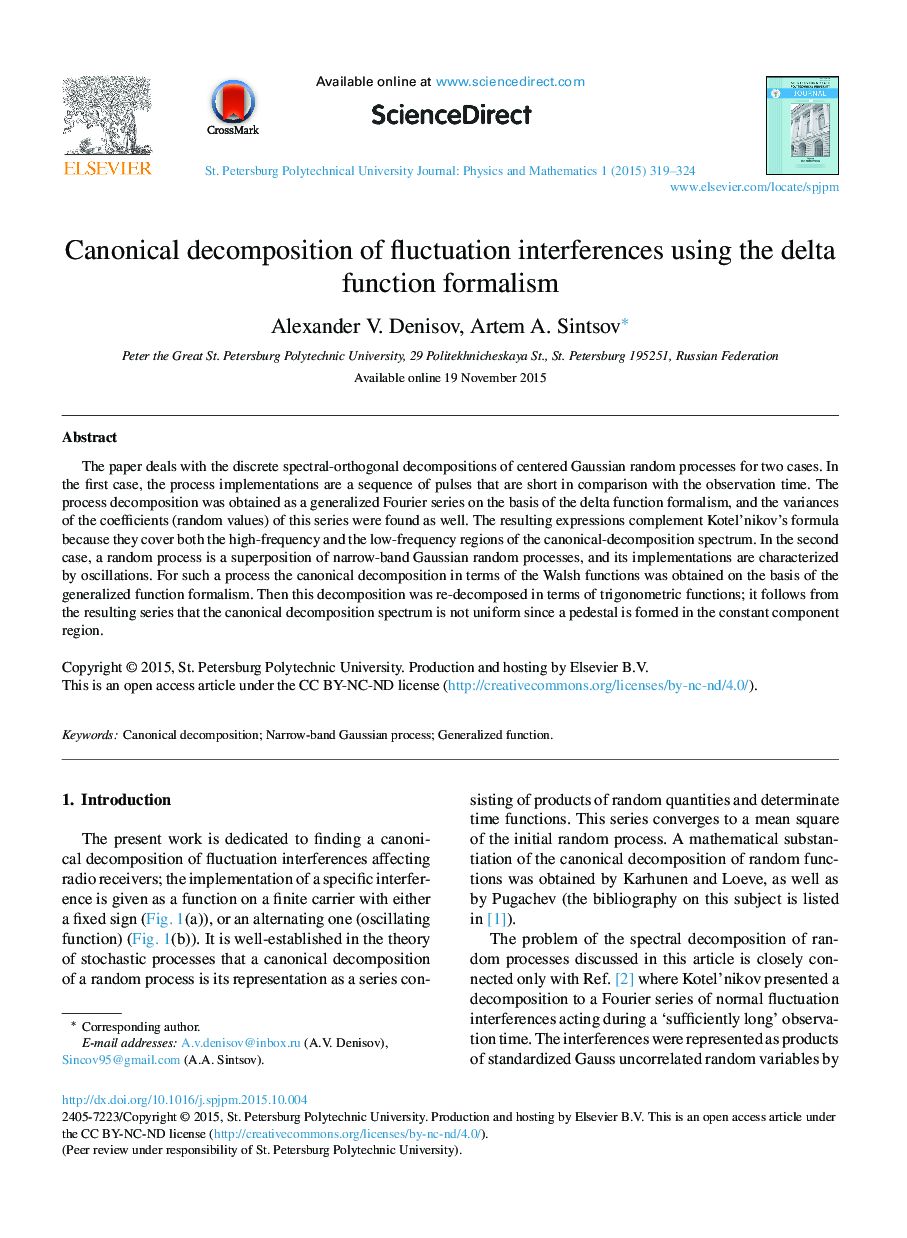 Canonical decomposition of fluctuation interferences using the delta function formalism