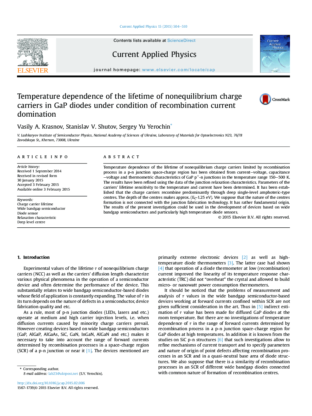 Temperature dependence of the lifetime of nonequilibrium charge carriers in GaP diodes under condition of recombination current domination