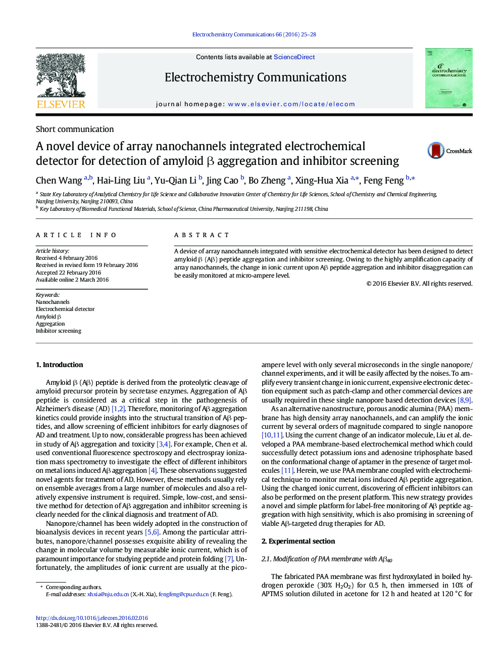 A novel device of array nanochannels integrated electrochemical detector for detection of amyloid β aggregation and inhibitor screening