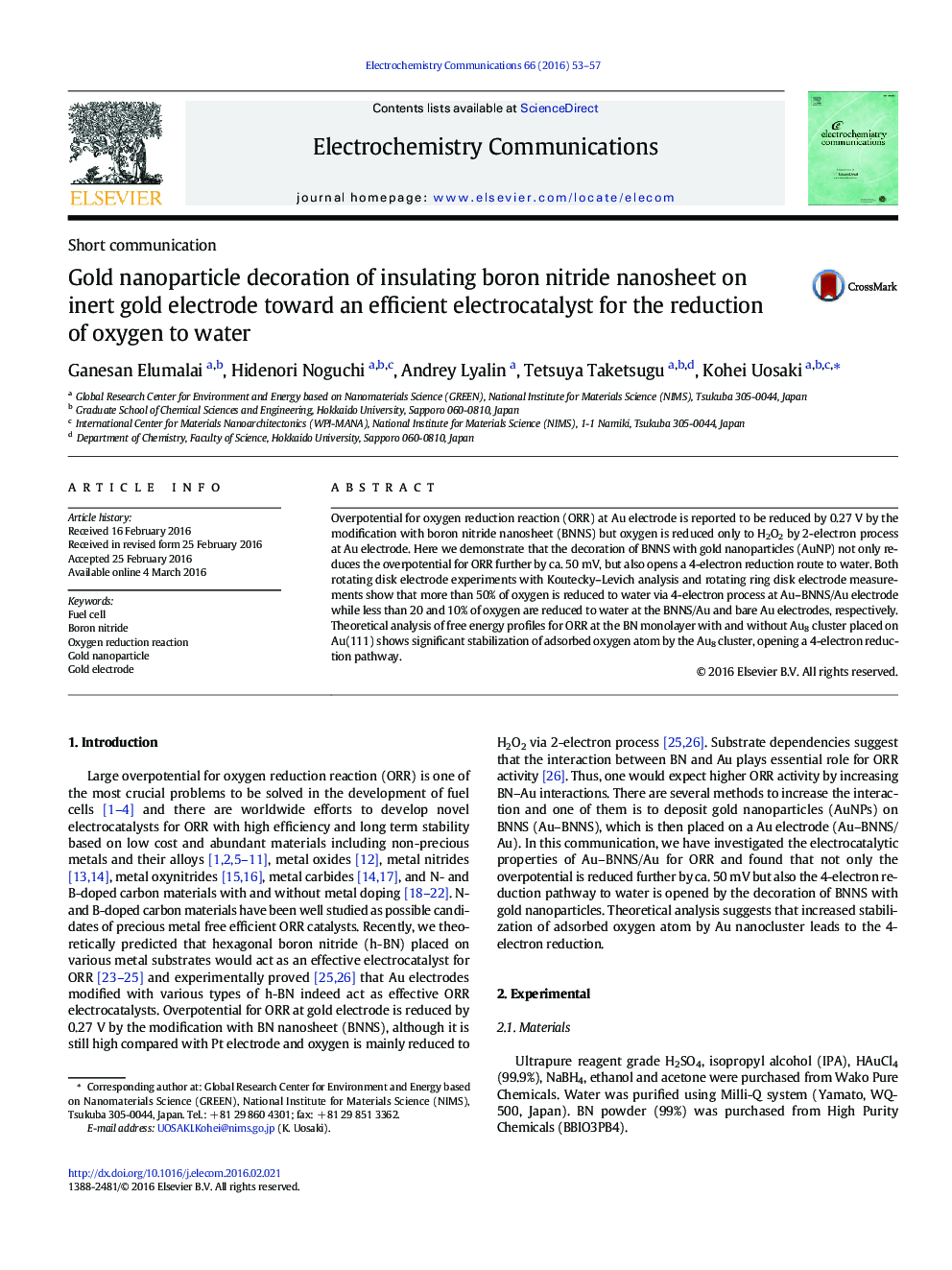 Gold nanoparticle decoration of insulating boron nitride nanosheet on inert gold electrode toward an efficient electrocatalyst for the reduction of oxygen to water