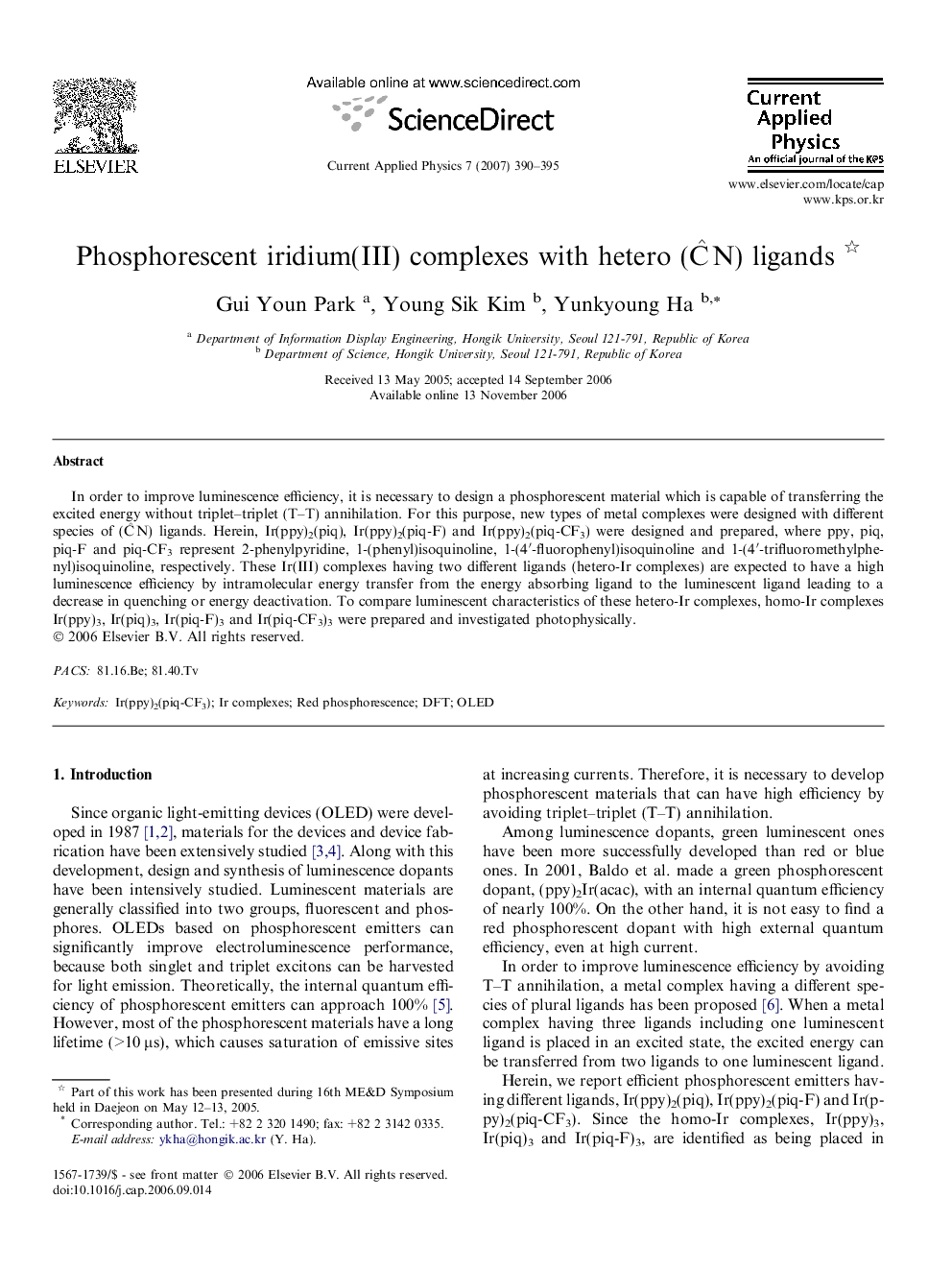 Phosphorescent iridium(III) complexes with hetero (C ˆN) ligands 