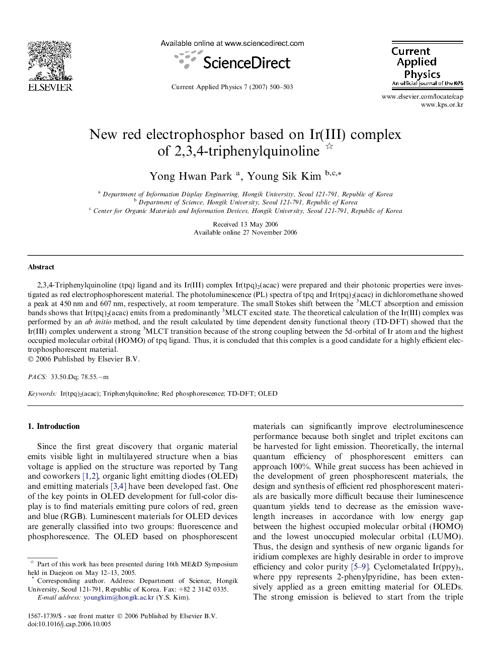 New red electrophosphor based on Ir(III) complex of 2,3,4-triphenylquinoline 